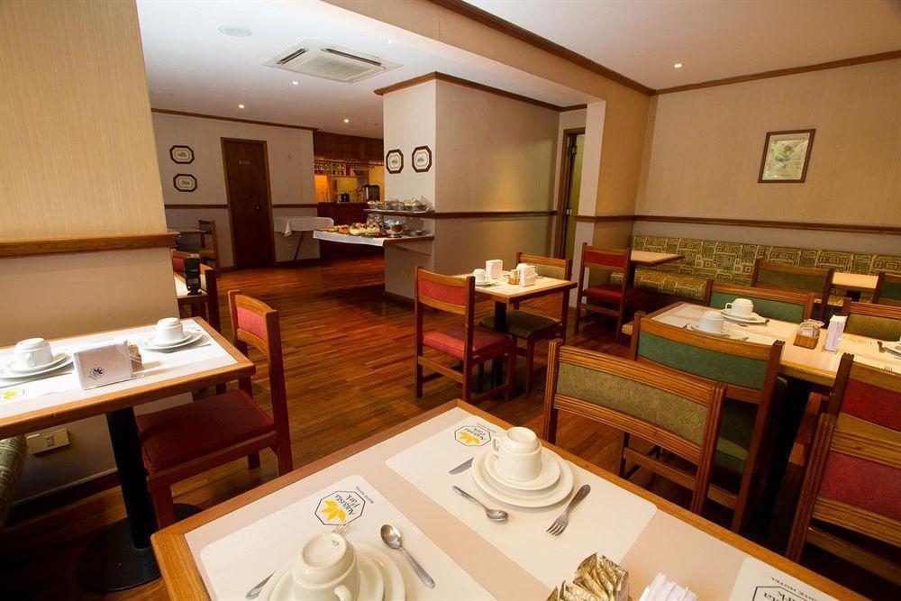 Augusta Park Suite Hotel São Paulo Zewnętrze zdjęcie